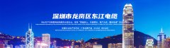 怎么選擇電線(xiàn)電纜合適的型號(hào)？