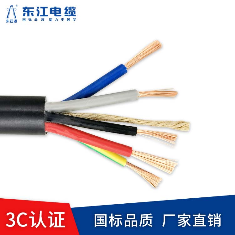 鋁芯電纜已廣泛應用于建筑和工礦領域