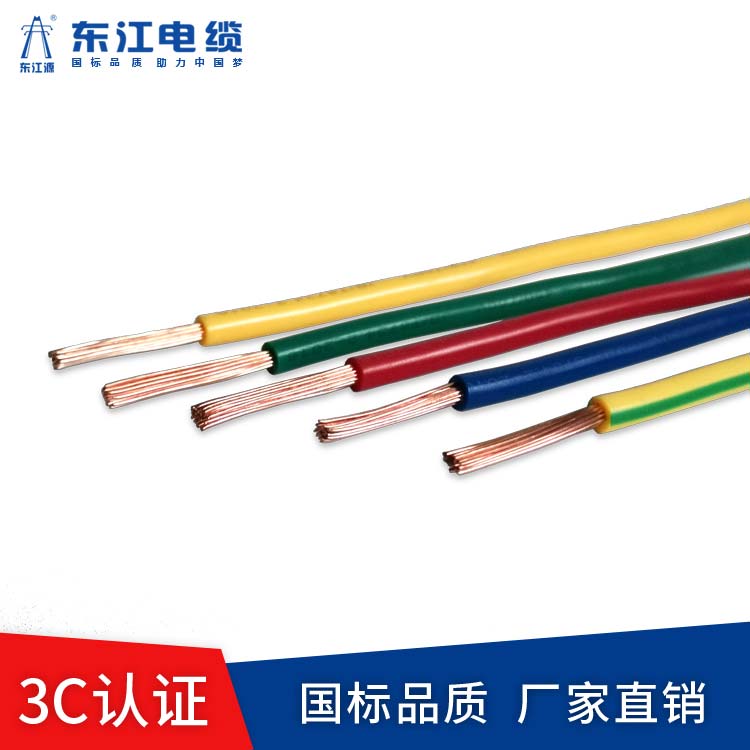 國家標準鋁芯電纜線纜線恢復效率