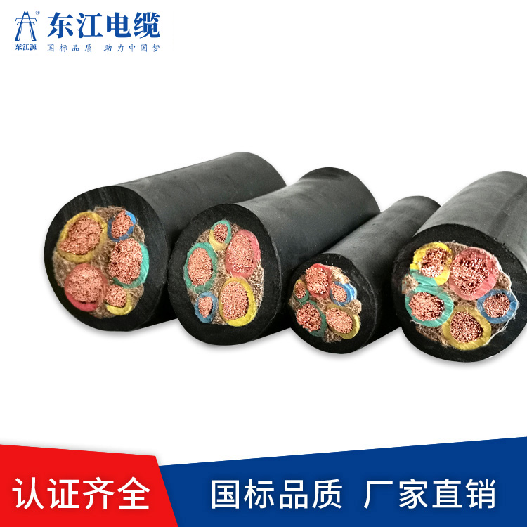 鋁合金鋁芯電纜技術(shù)創(chuàng)新